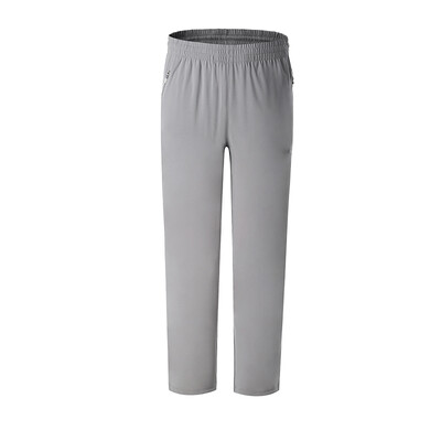 ERKK ERKR Men's Sports Trousers Moisturizing Wrapped Hands Men's Knitted Sports Pants 51217153011 Silver Glow 2XL
ERKK ERKR Men's Sports Trousers Moisturizing Wrapped Hands Men's Knitted Sports Pants 51217153011 Silver Glow 2XL