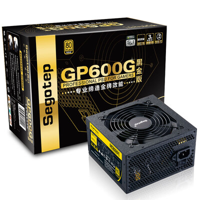 Segotep 500W GP600G black gold version of the power supply (Gold certification / 90 + conversion efficiency / wide input / support the top line / smart temperature control fan
Segotep 500W GP600G black gold version of the power supply (Gold certification / 90 + conversion efficiency / wide input / support the top line / smart temperature control fan