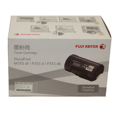 Fuji Xerox P355dP355dbM355dfP368d standard capacity toner cartridge toner cartridge toner consumables
Fuji Xerox P355dP355dbM355dfP368d standard capacity toner cartridge toner cartridge toner consumables