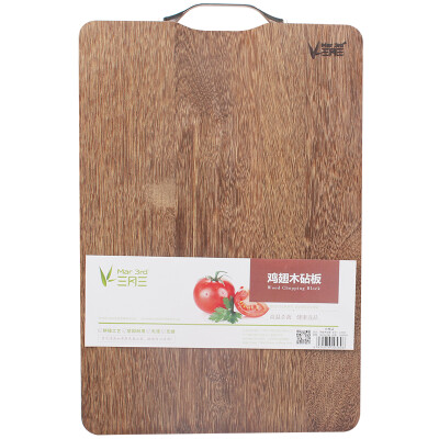 Mar 3rd Chicken Wings Wood Cutting Board Solid Wood Cutting Board Square Cutting Board JC3826 38 26 2cm
Mar 3rd Chicken Wings Wood Cutting Board Solid Wood Cutting Board Square Cutting Board JC3826 38 26 2cm