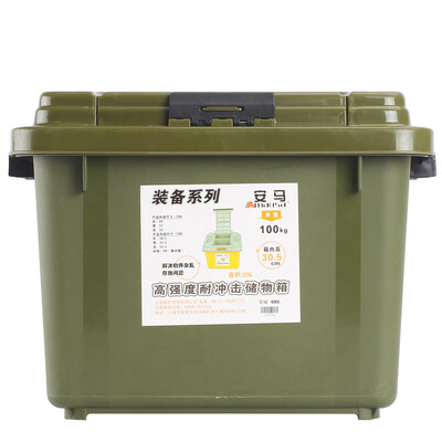 Amausa thickening car storage multi-purpose sealed large capacity trunk home storage compartment debris storage box 29 liters 400L dark green
Amausa thickening car storage multi-purpose sealed large capacity trunk home storage compartment debris storage box 29 liters 400L dark green