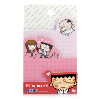 N times posted (STICKN) 35142 Mark Series - Entrepreneur. Magic convenience stickers / notes paper / note stickers. 60
N times posted (STICKN) 35142 Mark Series - Entrepreneur. Magic convenience stickers / notes paper / note stickers. 60