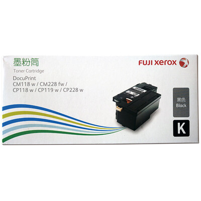 Fuji Xerox CP119w118w228w CM118w228fw black toner cartridge toner cartridge Fuji Xerox CT202257
Fuji Xerox CP119w118w228w CM118w228fw black toner cartridge toner cartridge Fuji Xerox CT202257
