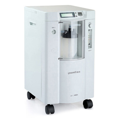YUWELL 1L Oxygen Generator 8F-1 Elderly Pregnant Student Medical Grade Oxygen Concentrator Oxygen Machine
YUWELL 1L Oxygen Generator 8F-1 Elderly Pregnant Student Medical Grade Oxygen Concentrator Oxygen Machine
