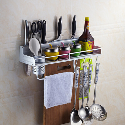 Thousands of thousands of QEQX Space aluminum punch-free kitchen racks Storage rack knife rack seasoning rack 60CM double chopsticks tube D602
Thousands of thousands of QEQX Space aluminum punch-free kitchen racks Storage rack knife rack seasoning rack 60CM double chopsticks tube D602