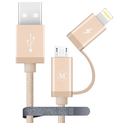 Сертификат Capshi MFi Ячейка для передачи данных Apple 7/6 / 5s Эндрюс 2-в-одном телефонный кабель для зарядки 1,2 м плетеная поддержка iphone7Plus / 56SE / ipad / Huawei просо
Сертификат Capshi MFi Ячейка для передачи данных Apple 7/6 / 5s Эндрюс 2-в-одном телефонный кабель для зарядки 1,2 м плетеная поддержка iphone7Plus / 56SE / ipad / Huawei просо