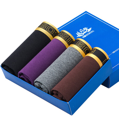 Bosideng men&39s underwear men&39s flat pants waist men&39s trousers u convex shorts head elastic cotton underwear BJK61051-705 4 gift box installed XXXL
Bosideng men&39s underwear men&39s flat pants waist men&39s trousers u convex shorts head elastic cotton underwear BJK61051-705 4 gift box installed XXXL