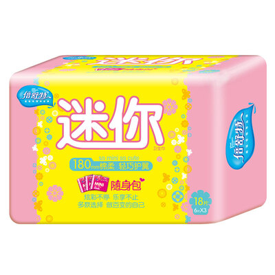 Times the Shuter mini sanitary napkin sanitary napkin 180mm 18 18 tablets new random distribution of old&new packaging
Times the Shuter mini sanitary napkin sanitary napkin 180mm 18 18 tablets new random distribution of old&new packaging