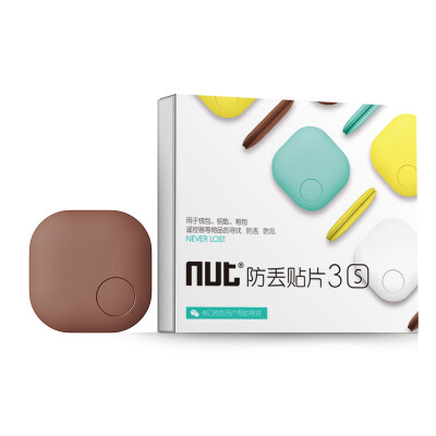 Nat (nut) free to find F5D Bluetooth 4.0 smart anti-lost patch mint green two-way anti-lost network search
Nat (nut) free to find F5D Bluetooth 4.0 smart anti-lost patch mint green two-way anti-lost network search
