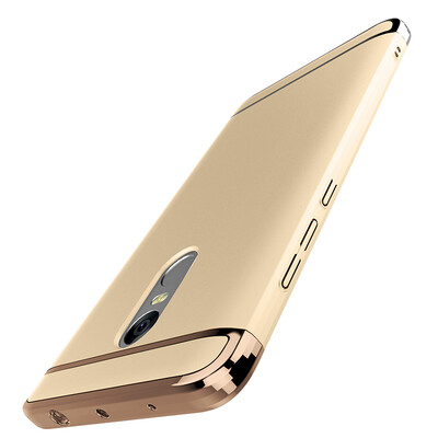 Cool music red rice NOTE4 / red rice NOTE4X high version (4GB + 64GB) mobile phone case frosted shell shatter-resistant shell elegant series - gold
Cool music red rice NOTE4 / red rice NOTE4X high version (4GB + 64GB) mobile phone case frosted shell shatter-resistant shell elegant series - gold