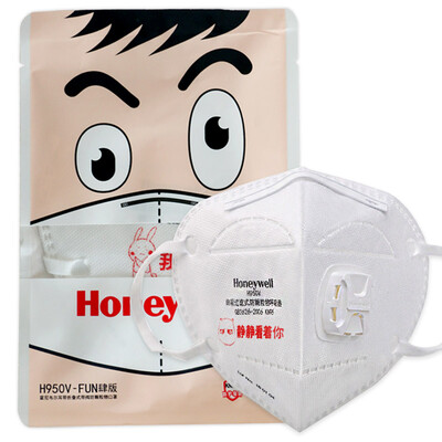 Honeywell (Honeywell) mask user exclusive (12 / box) KN95 level ear strap folding breathing valve H950V-FUN version
Honeywell (Honeywell) mask user exclusive (12 / box) KN95 level ear strap folding breathing valve H950V-FUN version