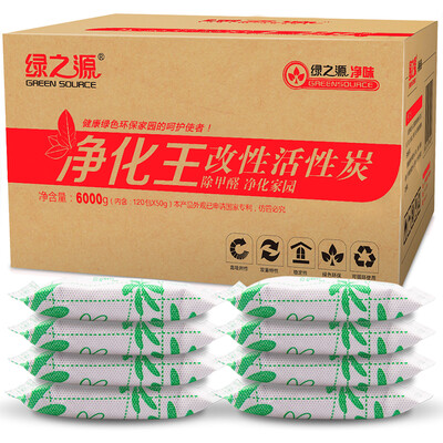 Jingdong supermarket green source indoor aldehyde spray new house decoration deodorant furniture in addition to formaldehyde spray photocatalyst formaldehyde scavenger
Jingdong supermarket green source indoor aldehyde spray new house decoration deodorant furniture in addition to formaldehyde spray photocatalyst formaldehyde scavenger