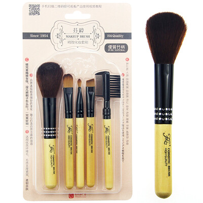 Fen Age F3658 exquisite beauty tools make-up brush brush blush eye shadow foundation rendering makeup
Fen Age F3658 exquisite beauty tools make-up brush brush blush eye shadow foundation rendering makeup