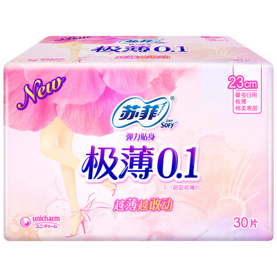 Sophie very thin 01 special amount of daily cotton soft sanitary napkins 250mm 15 tablets
Sophie very thin 01 special amount of daily cotton soft sanitary napkins 250mm 15 tablets