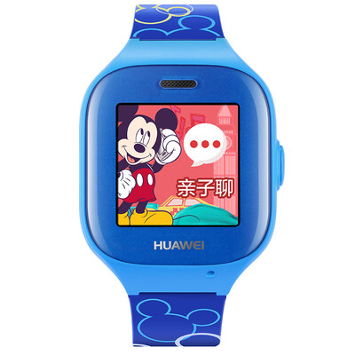 Huawei HUAWEI Disney child smart watch Mickey GPS positioning phone call waterproof color card phone hand ring primary school student boy girl gift
Huawei HUAWEI Disney child smart watch Mickey GPS positioning phone call waterproof color card phone hand ring primary school student boy girl gift