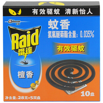 Radiation mosquito sandalwood type 10 2 plate 14g x12 disk dish fragrant mosquito repellent New&old packaging random delivery
Radiation mosquito sandalwood type 10 2 plate 14g x12 disk dish fragrant mosquito repellent New&old packaging random delivery