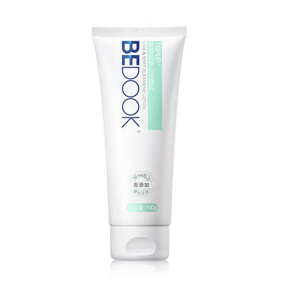 Than Dirk cleansing cream 120g facial cleansing oil to clean pores oil control moisturizing
Than Dirk cleansing cream 120g facial cleansing oil to clean pores oil control moisturizing