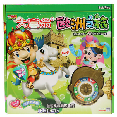 Monopoly Super Meng series Taiwan trip 8005 family children puzzle class table games toys
Monopoly Super Meng series Taiwan trip 8005 family children puzzle class table games toys