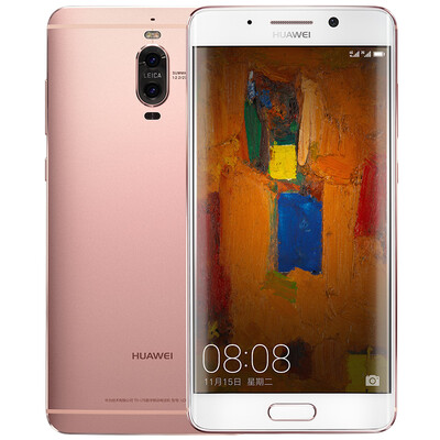 Huawei Mate 9 Pro 4GB +64 GB версия мобильного телефона с розовым золотом Unicom Telecom 4G для мобильных телефонов с двойной картой двойной режим ожидания
Huawei Mate 9 Pro 4GB +64 GB версия мобильного телефона с розовым золотом Unicom Telecom 4G для мобильных телефонов с двойной картой двойной режим ожидания
