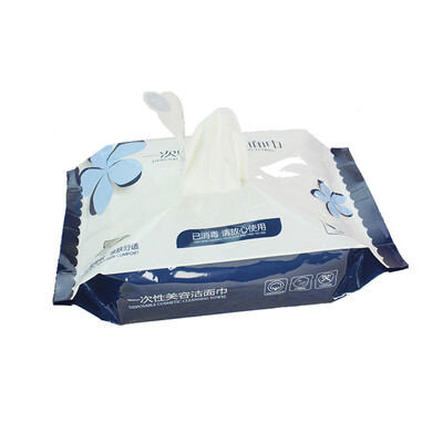 Merope Merope disposable wash towel towel cotton beauty cleansing facial towel baby baby children&39s scarf 20 piece
Merope Merope disposable wash towel towel cotton beauty cleansing facial towel baby baby children&39s scarf 20 piece