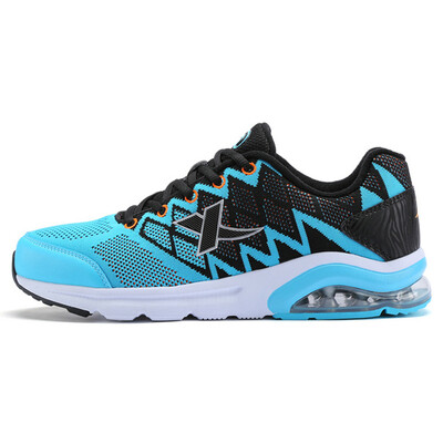 XTEP) men's shoes running shoes men's air cushion sports shoes running shoes comfortable shock-absorbing wear-resistant flying running shoes 984419119383 blue black 42 yards
XTEP) men's shoes running shoes men's air cushion sports shoes running shoes comfortable shock-absorbing wear-resistant flying running shoes 984419119383 blue black 42 yards