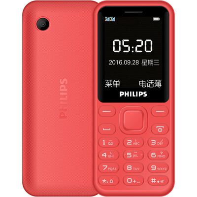 Philips E105 Double car double standby Waterproof and dustproof The old man mobile phone
Philips E105 Double car double standby Waterproof and dustproof The old man mobile phone