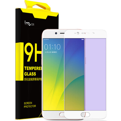 Phantom (i-mu) OPPO R9s Tempering Film Full Cover Anti-Blu-ray 3D Soft Edge Shatterproof Explosion-proof Glass Membrane Mobile Phone Protective Film 5.5 in. (Including Tool Set
Phantom (i-mu) OPPO R9s Tempering Film Full Cover Anti-Blu-ray 3D Soft Edge Shatterproof Explosion-proof Glass Membrane Mobile Phone Protective Film 5.5 in. (Including Tool Set