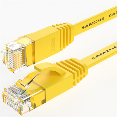 Shanze SAMZHE SZ-601YL six CAT6 class Gigabit flat cable computer network jumper line cable yellow 1 meter
Shanze SAMZHE SZ-601YL six CAT6 class Gigabit flat cable computer network jumper line cable yellow 1 meter