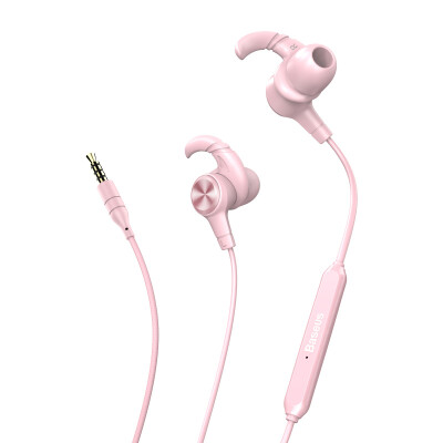 Baseus H31 mobile phone headset Apple ear ear type earbud type subwoofer universal wire control computer cherry powder
Baseus H31 mobile phone headset Apple ear ear type earbud type subwoofer universal wire control computer cherry powder