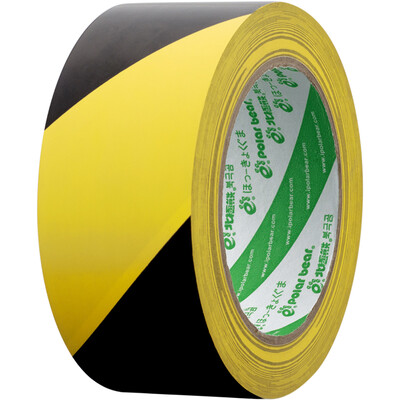 Polar bear PVC-048G PVC ground patch tape 5S positioning warning tape green 48mm * 33m 1 package
Polar bear PVC-048G PVC ground patch tape 5S positioning warning tape green 48mm * 33m 1 package