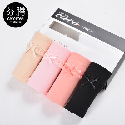 Fen Teng can be underwear underwear pants comfortable breathable high waist to mention buttocks pure color ladies triangle underwear 4 loaded T3616119 black apricot shrimp brown orange
Fen Teng can be underwear underwear pants comfortable breathable high waist to mention buttocks pure color ladies triangle underwear 4 loaded T3616119 black apricot shrimp brown orange