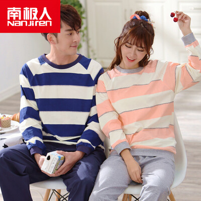 Antarctic (Nanjiren) cotton pajamas home service men and women couples pajamas can wear long sleeves sets of cotton leisure home clothing suit men's large bar L
Antarctic (Nanjiren) cotton pajamas home service men and women couples pajamas can wear long sleeves sets of cotton leisure home clothing suit men's large bar L