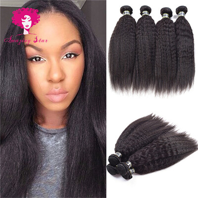 Amazing Star Yaki Straight Indian Virgin Hair 4 Bundles Kinky Straight Hair Smooth Hair Weave Bundles Shedding Free Fashion Style
Amazing Star Yaki Straight Indian Virgin Hair 4 Bundles Kinky Straight Hair Smooth Hair Weave Bundles Shedding Free Fashion Style