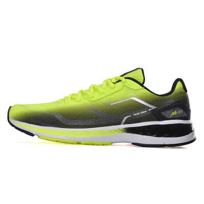 Peak (PEAK) male running shoes comfortable professional sports shoes DH610007 Chinglan / black 44 yards
Peak (PEAK) male running shoes comfortable professional sports shoes DH610007 Chinglan / black 44 yards