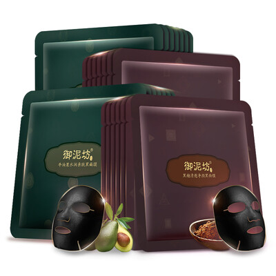 【Jingdong Supermarket】 Royal mud Square moisturizing mask set 28 (Shea 14 + Sugar Sugar Moisturizing Oil Control Black Mask
【Jingdong Supermarket】 Royal mud Square moisturizing mask set 28 (Shea 14 + Sugar Sugar Moisturizing Oil Control Black Mask