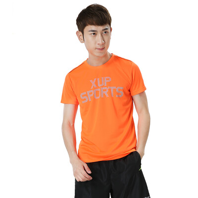 (XTEP) Men's short sleeve T-shirt round neck breathable running sweater leisure sportswear 884229019125 fluorescent green M
(XTEP) Men's short sleeve T-shirt round neck breathable running sweater leisure sportswear 884229019125 fluorescent green M