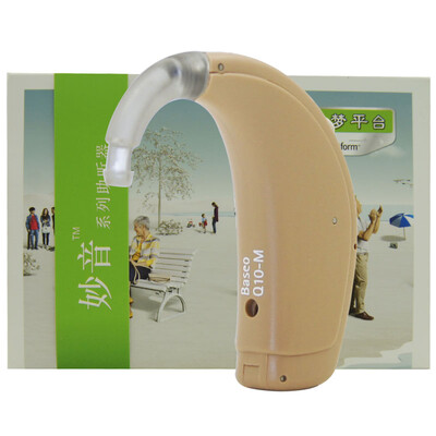 Peak power PHONAK wonderful sound Q5M digital hearing aid computer programming senior wireless invisible ear back
Peak power PHONAK wonderful sound Q5M digital hearing aid computer programming senior wireless invisible ear back