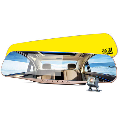 Shuoji (SUOTJIF) driving recorder M970A high-definition night vision 158 ° wide angle 4.3-inch large-screen rear-view mirror dual-lens electronic dog triple
Shuoji (SUOTJIF) driving recorder M970A high-definition night vision 158 ° wide angle 4.3-inch large-screen rear-view mirror dual-lens electronic dog triple