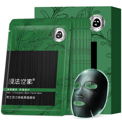 Membrane family of men&39s energy Huanhuan black mask paste 7 pieces of equipment Hydra can be revitalized moist
Membrane family of men&39s energy Huanhuan black mask paste 7 pieces of equipment Hydra can be revitalized moist