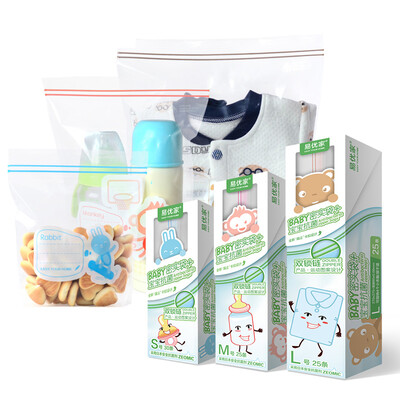 Easy to excellent home antibacterial dense bags baby bottle clothing tableware storage bag large&small three boxes a total of 80 green set
Easy to excellent home antibacterial dense bags baby bottle clothing tableware storage bag large&small three boxes a total of 80 green set
