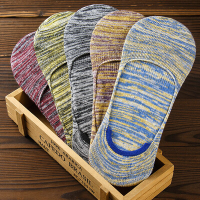 Jingdong supermarket Palando PLANDOO socks men&39s leisure cotton socks spring&summer fashion simple striped sports boat socks five pairs of uniforms
Jingdong supermarket Palando PLANDOO socks men&39s leisure cotton socks spring&summer fashion simple striped sports boat socks five pairs of uniforms