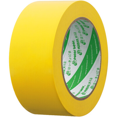 Polar bear PVC-048Y PVC ground patch tape ground 5S positioning warning tape yellow 48mm 33m 1 package
Polar bear PVC-048Y PVC ground patch tape ground 5S positioning warning tape yellow 48mm 33m 1 package