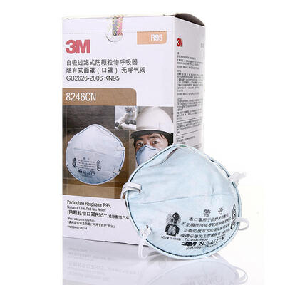 3M маски 8246CN защитные маски с активированным углем R95 гарнитура anti-PM2.5 противотуманные пылевые маски 20
3M маски 8246CN защитные маски с активированным углем R95 гарнитура anti-PM2.5 противотуманные пылевые маски 20