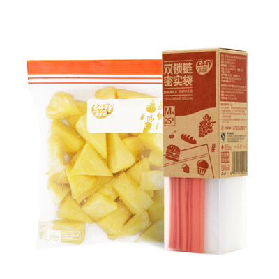 Easy Your Home (Easy Your Home) Fresh Bags Meat Bags Food Grade Office Travel Special Bags 35 Classic
Easy Your Home (Easy Your Home) Fresh Bags Meat Bags Food Grade Office Travel Special Bags 35 Classic