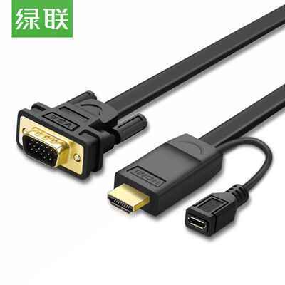 Green (UGREEN) HDMI to VGA cable HD video converter adapter glory box laptop connection display projector line 2 meters flat line 40231
Green (UGREEN) HDMI to VGA cable HD video converter adapter glory box laptop connection display projector line 2 meters flat line 40231