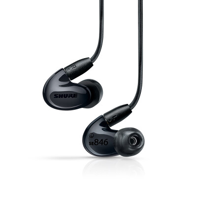 Shure Shure SE846-K four-unit moving car HiFi professional flagship monitor ear earphones agate black
Shure Shure SE846-K four-unit moving car HiFi professional flagship monitor ear earphones agate black
