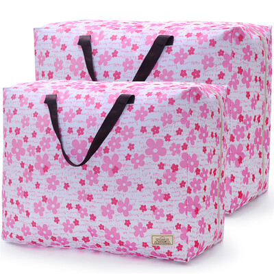 Space excellent products Oxford cloth quilt bag moving luggage storage bag clothing finishing tote bag 2 only corrugated large extra large
Space excellent products Oxford cloth quilt bag moving luggage storage bag clothing finishing tote bag 2 only corrugated large extra large