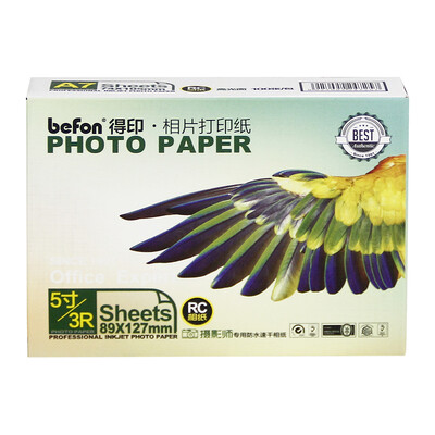 Befon 3R high gloss photo paper RC waterproof quick dry 260g inkjet printer photo photo paper 100 sheets bag color print photo paper
Befon 3R high gloss photo paper RC waterproof quick dry 260g inkjet printer photo photo paper 100 sheets bag color print photo paper