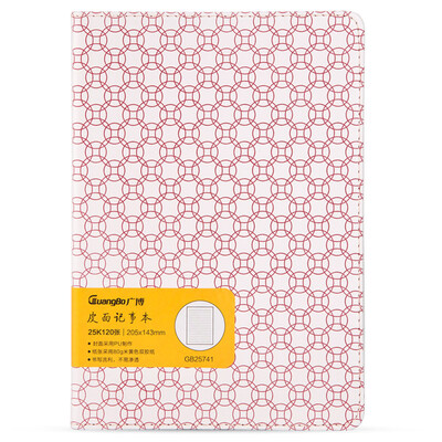 Обширный (Guangbo) 25K120 Чжан кожи книги памятка / канцелярского ноутбук цвета современного дизайн простой случайный GBP25741
Обширный (Guangbo) 25K120 Чжан кожи книги памятка / канцелярского ноутбук цвета современного дизайн простой случайный GBP25741
