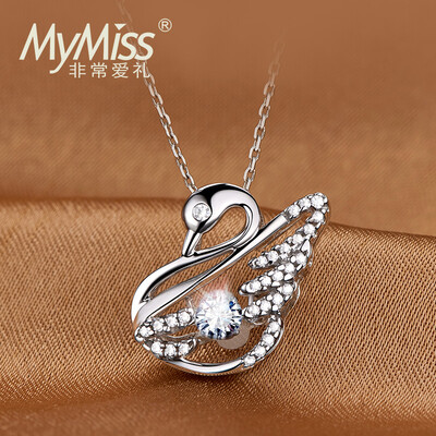 Mymiss Mosaic Swarovski Zircon 925 Silver Necklace Female Chainbone Chain Birthday Gift
Mymiss Mosaic Swarovski Zircon 925 Silver Necklace Female Chainbone Chain Birthday Gift